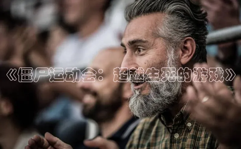 龙8网上娱乐平台中文在线