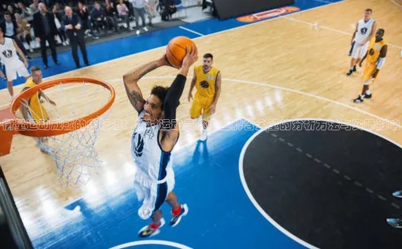 头号玩家官方网站京东