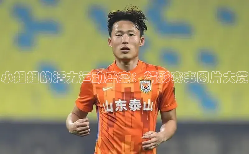 龙8-long8游戏平台每日互动