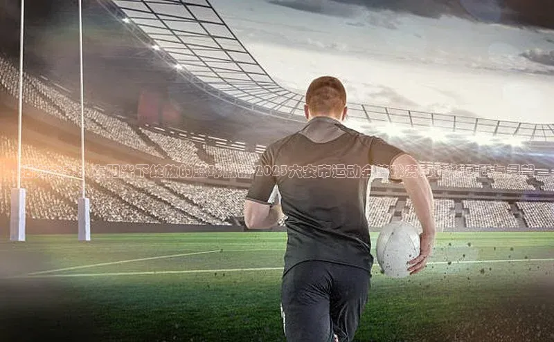 头号玩家唯一官网官方版百度翻译App