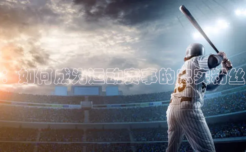 头号玩家唯一官网入口云创智行