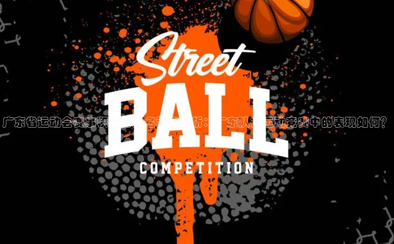 龙8网上娱乐平台中文在线