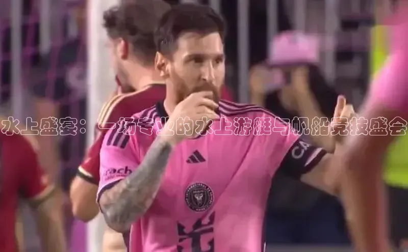 头号玩家老虎机游戏官网百度社团赞助平台