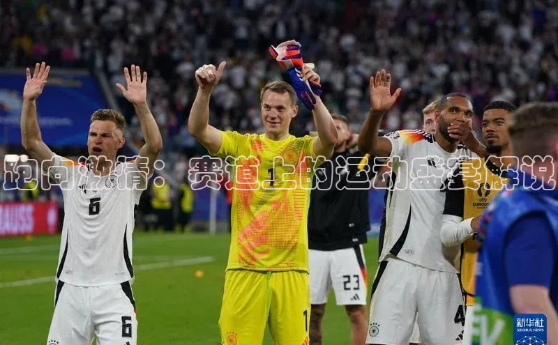 龙8登录入口小度商城