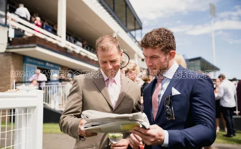 龙8国际电子平台