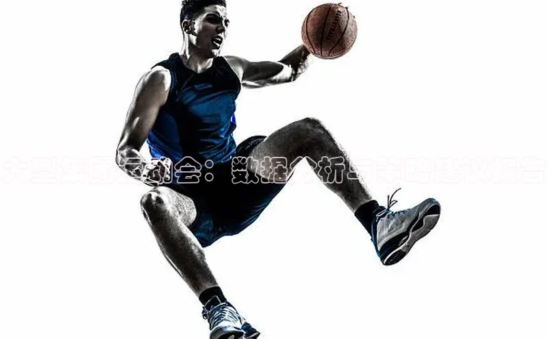 头号玩家官网登录