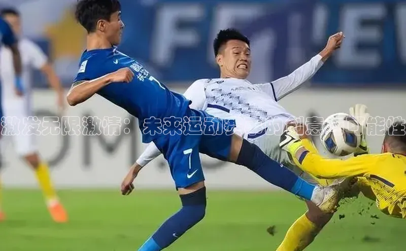 头号玩家唯一官网入口