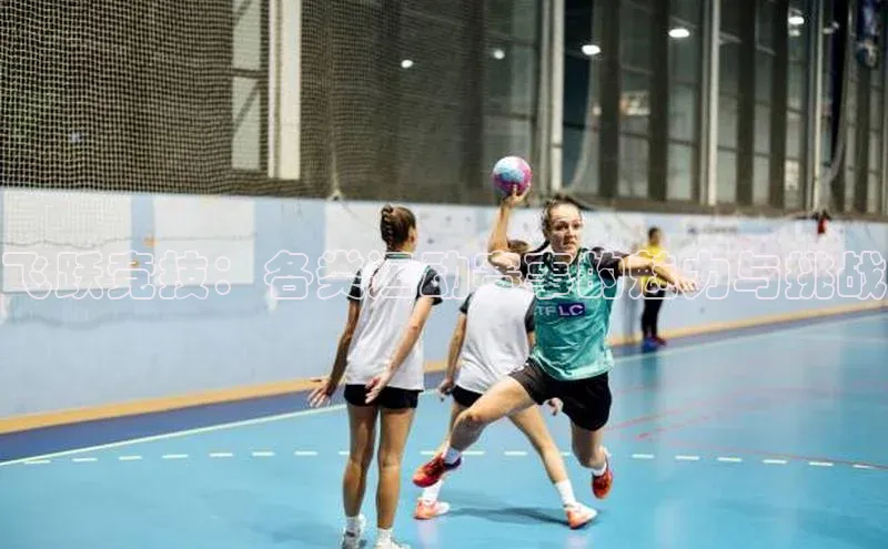 龙八国际app官方版