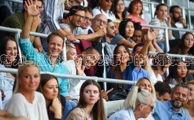 头号玩家官网下载