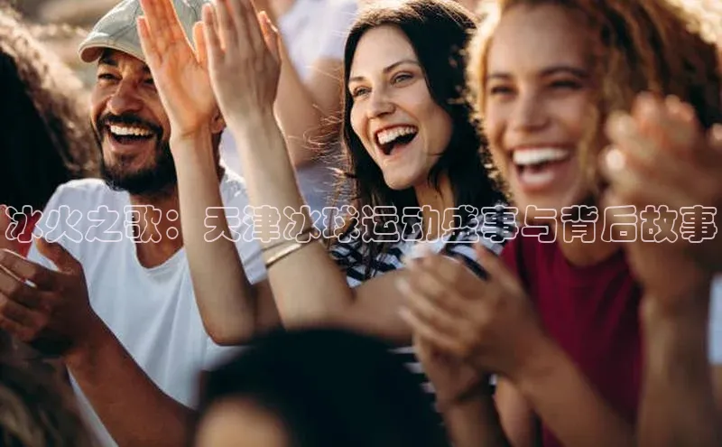 龙八国际唯一官网