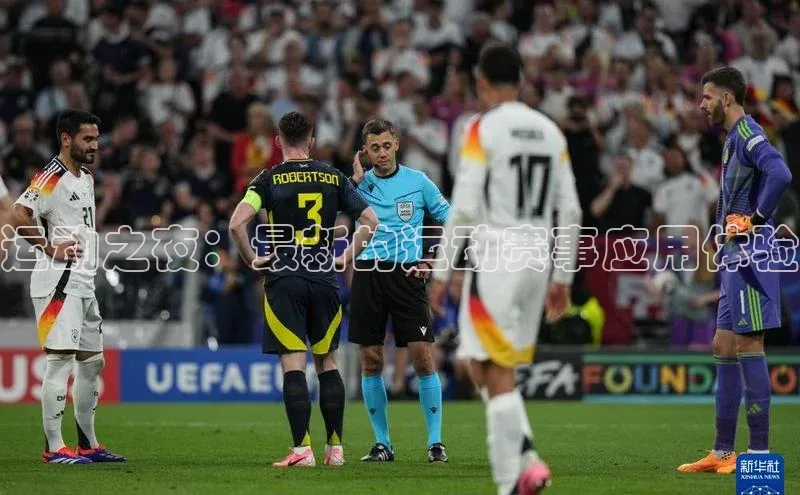 头号玩家龙8官方网站