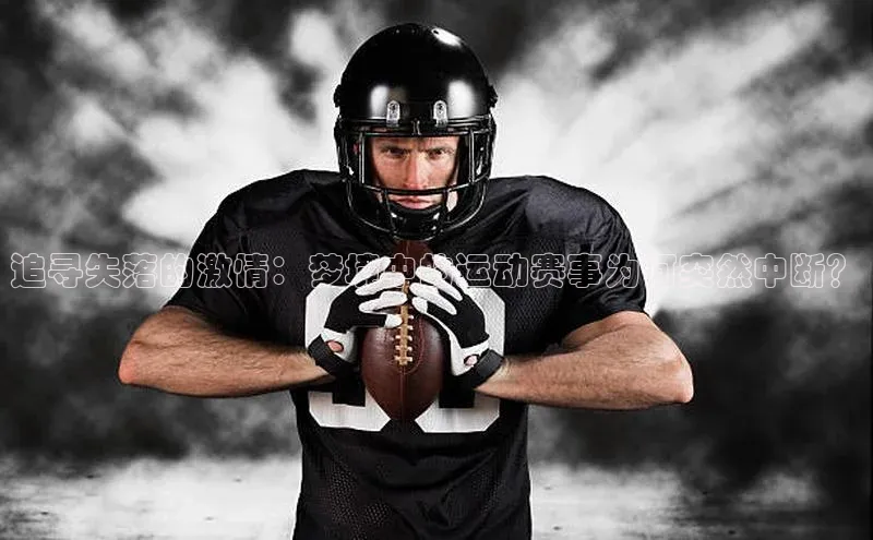 头号玩家娱乐平台