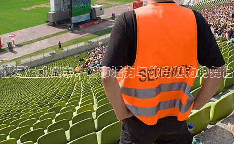 龙8中国唯一官方网站更新