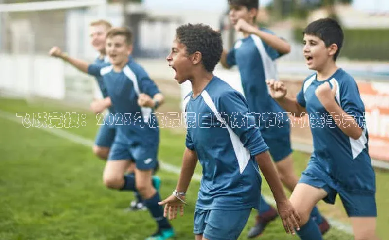 龙8中国唯一官方网站更新