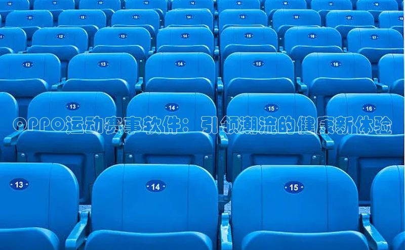 龙八国际app官方下载