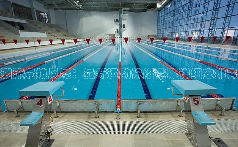 long8国际龙8官方正版入口