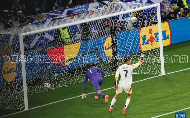 龙8long8手机登录