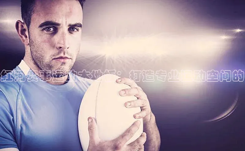 龙8唯一官方网站游戏