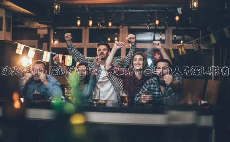 头玩官网登录入口