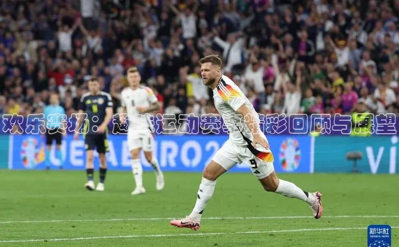 龙8网上娱乐平台