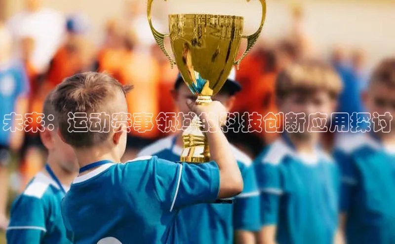 龙8中国官网唯一入口