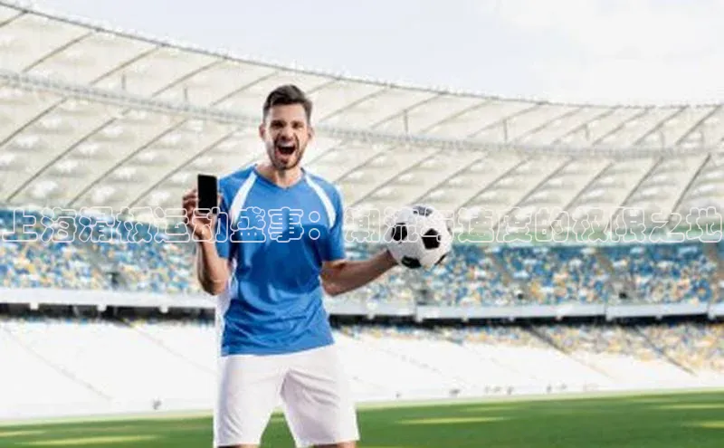 龙8国际电子平台