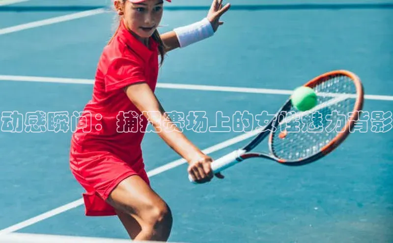 龙8国际产品中心