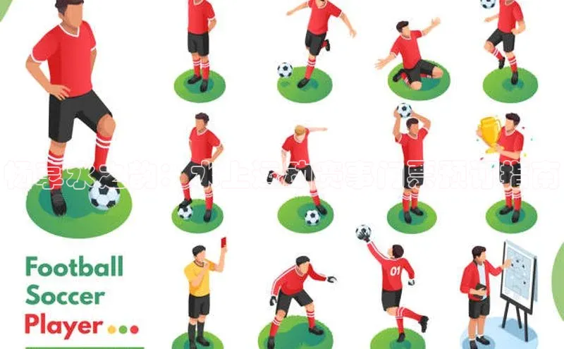 long8唯一官方网站登录头号玩家