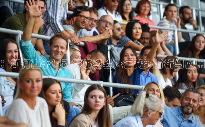 long8唯一官方网站登录头号玩家