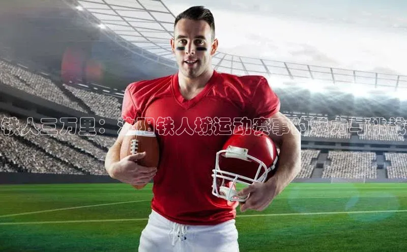 龙8网页版登录官网