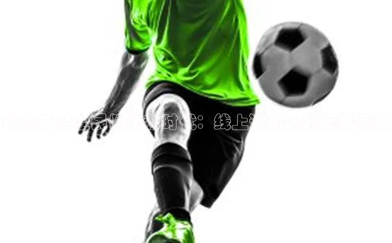 龙8客户端登录_官网app下载