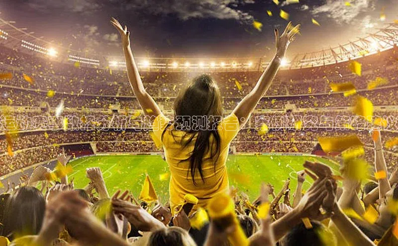 龙8国际电子平台