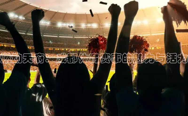 头号玩家官方网站