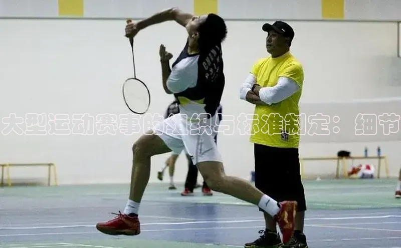 long8唯一官方网站登录头号玩家