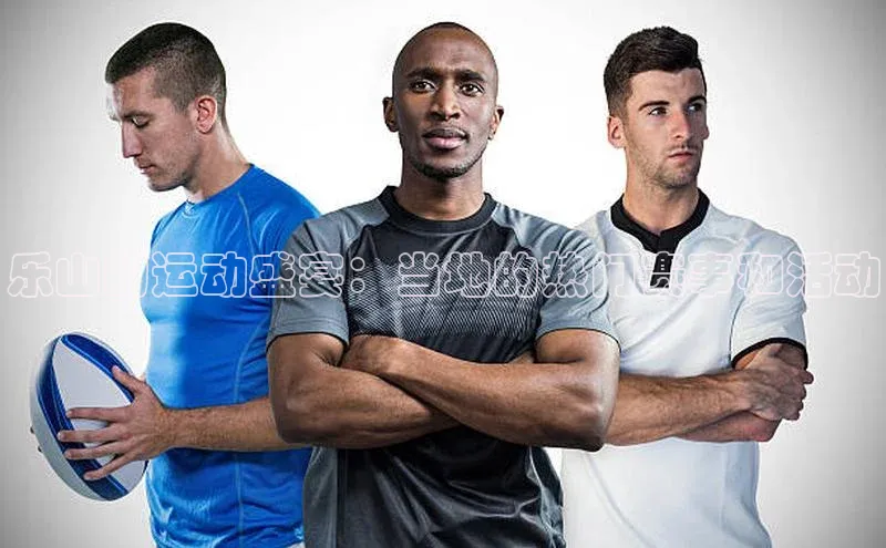 头号玩家官网登录