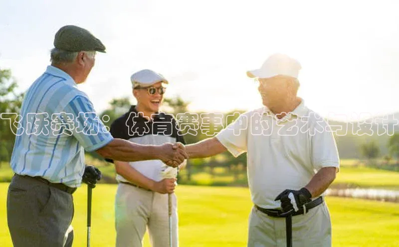 头号玩家官方网站