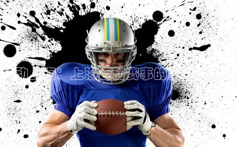 long8唯一官方网站登录头号玩家