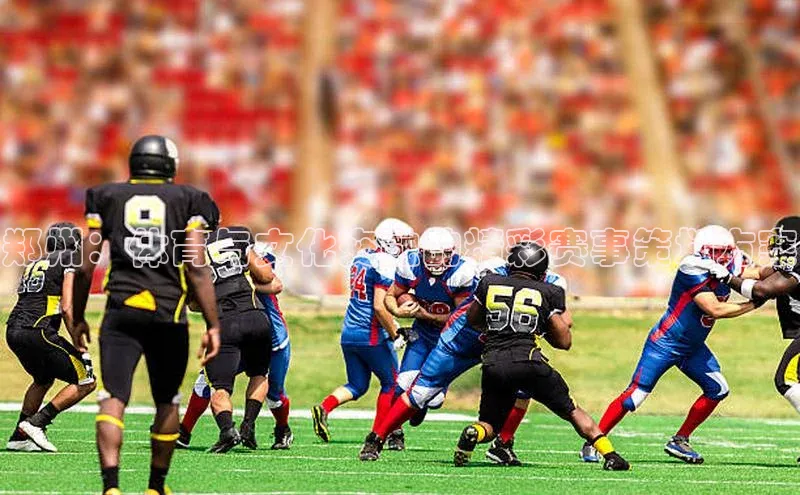 头号玩家官网登录