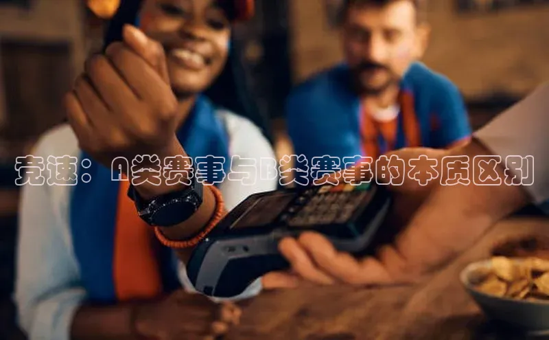 龙8国际电子平台