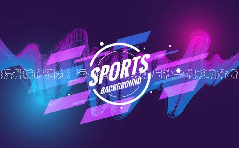 头号玩家唯一官网入口