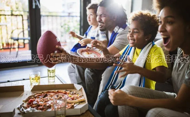 头号玩家娱乐平台