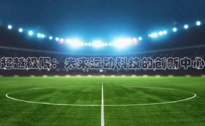 头玩官网登录入口