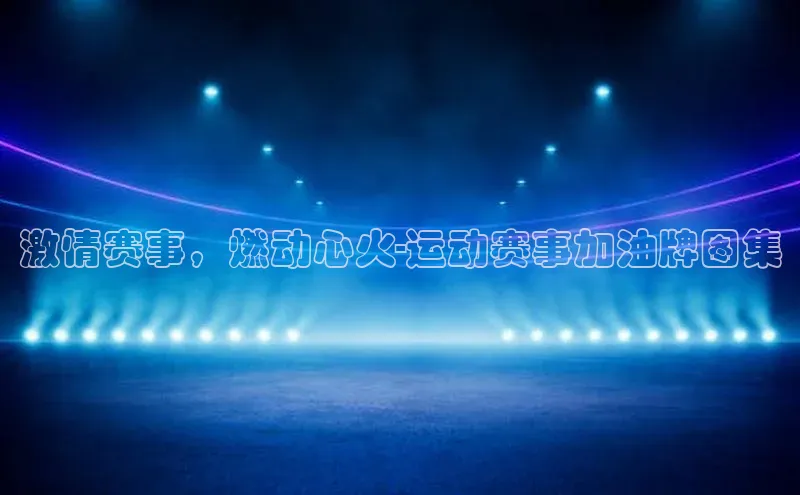 龙8客户端登录_官网app下载