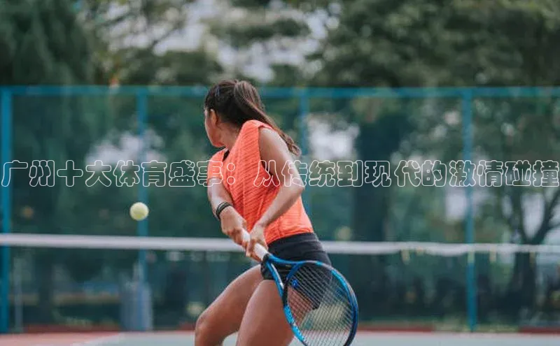 long8国际龙8官方正版入口