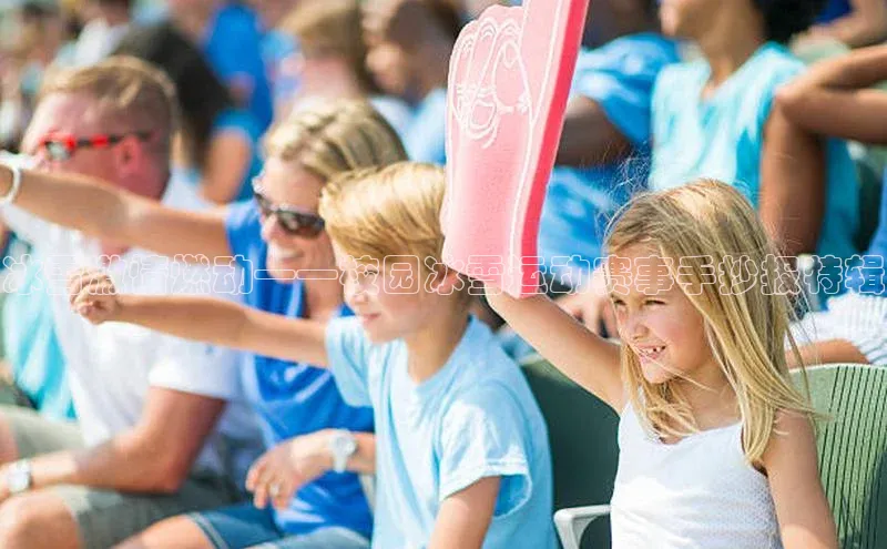 头号玩家唯一官网入口