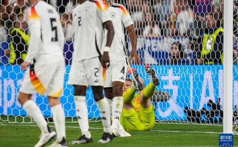 头玩官网登录入口