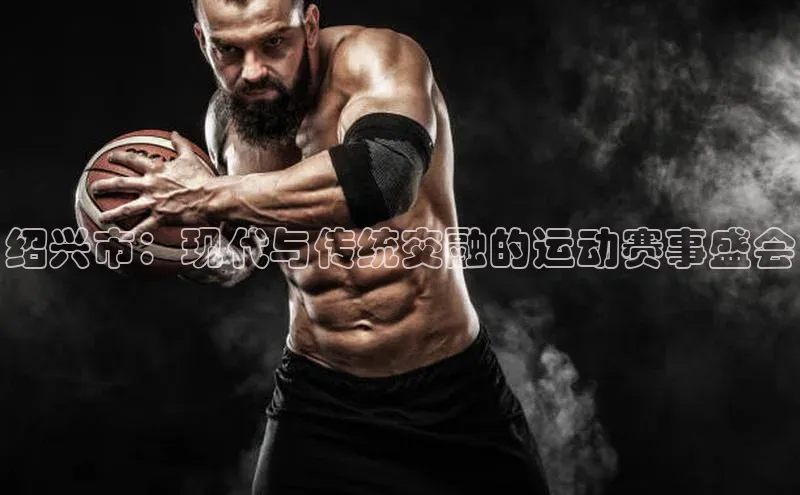 头号玩家平台官网