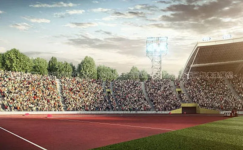 龙8唯一官网登录