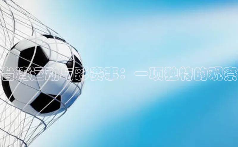 龙八国际唯一官方网站