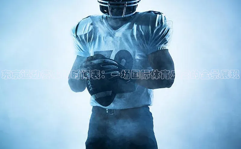 龙8官网在线试玩